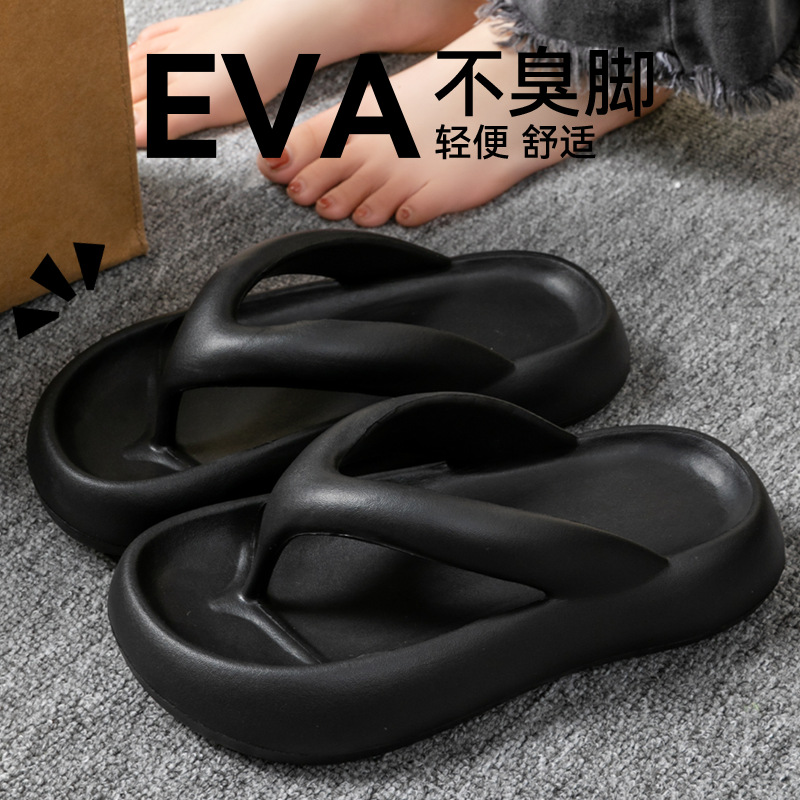Sandal Lembut Baru Wanita Pria - Women Shoes Size To Men ulasan dan harga